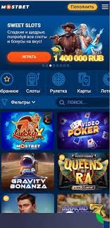 My First Time Playing at an Azerbaijani Casino Site 11 My First Time Playing at an Azerbaijani Casino Site 11