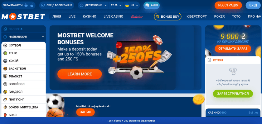 Online Casino Security and Fairness - Как защититься и выбрать честное казино